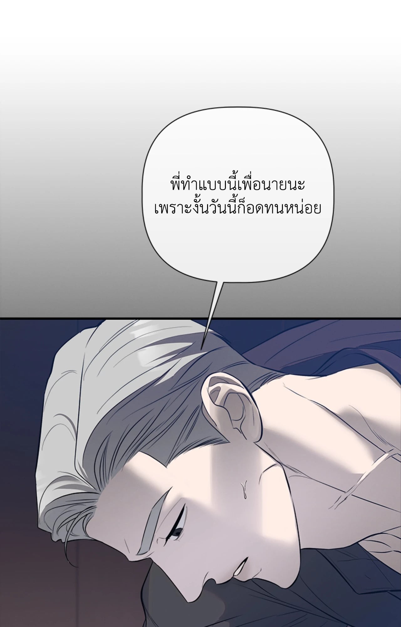 หน้า 96