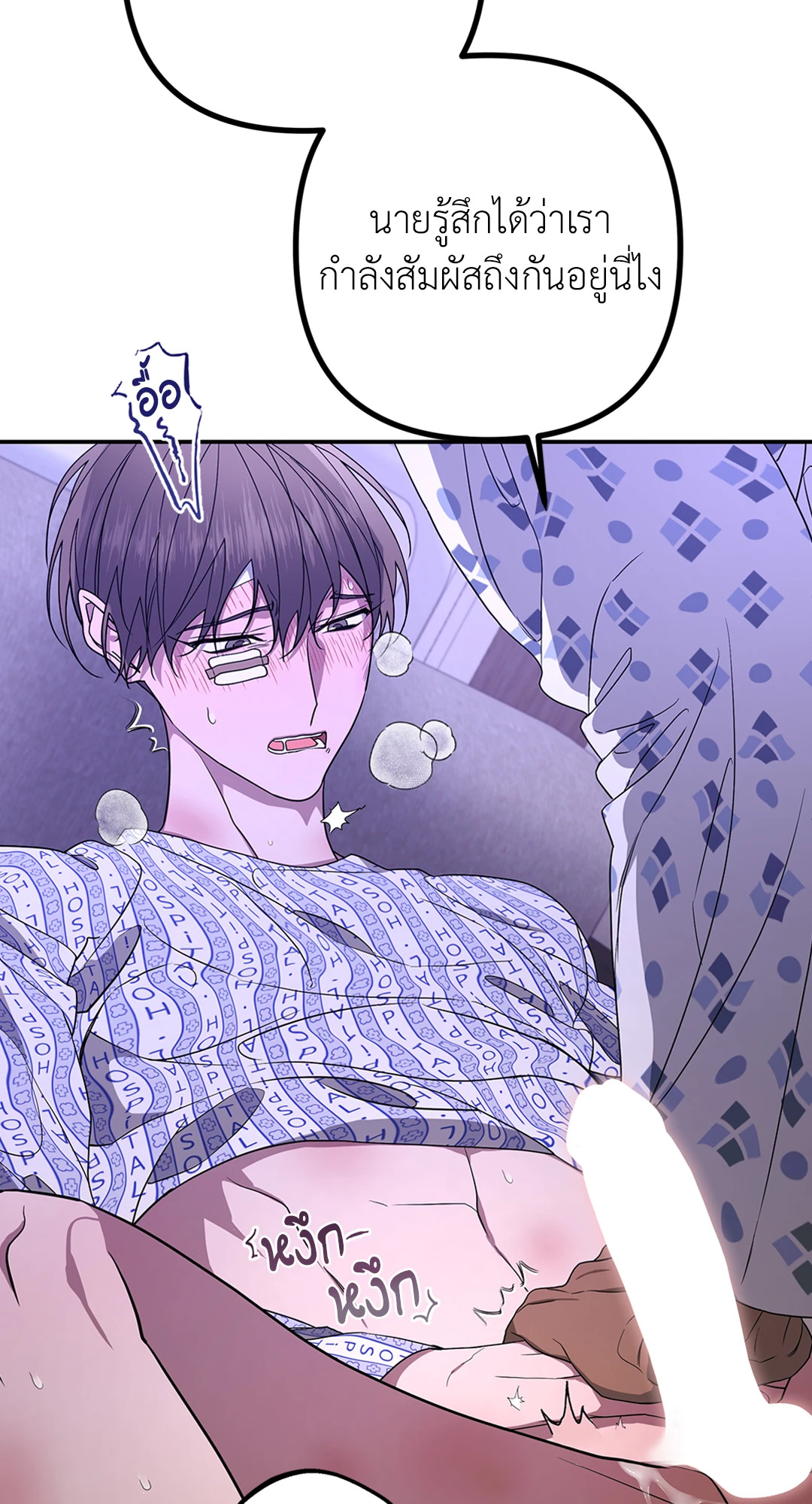 หน้า 27