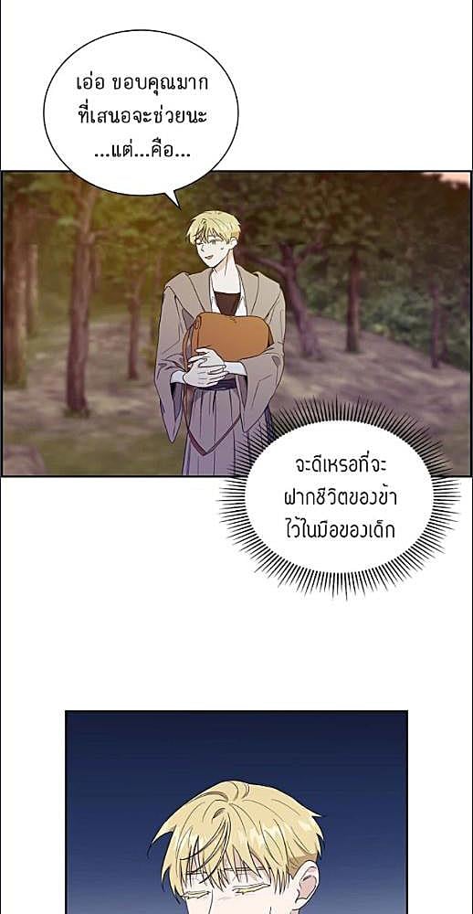 หน้า 98