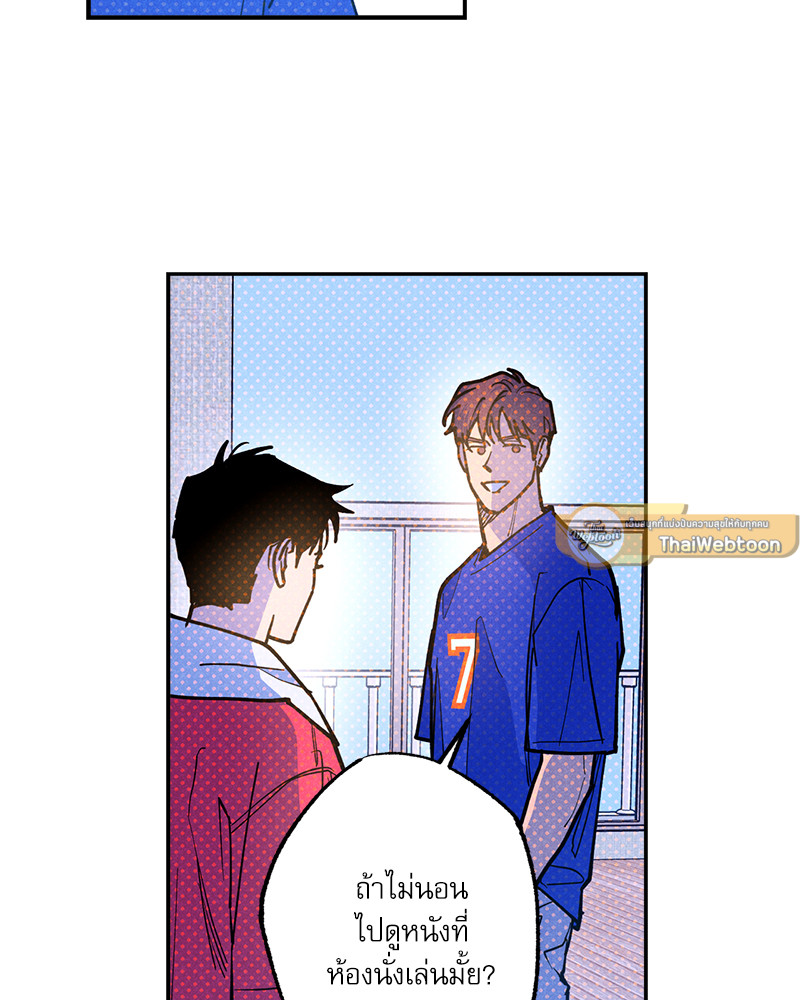 หน้า 95