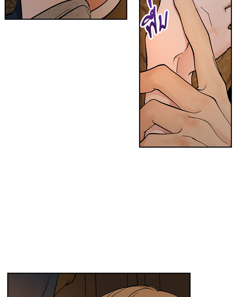 หน้า 124