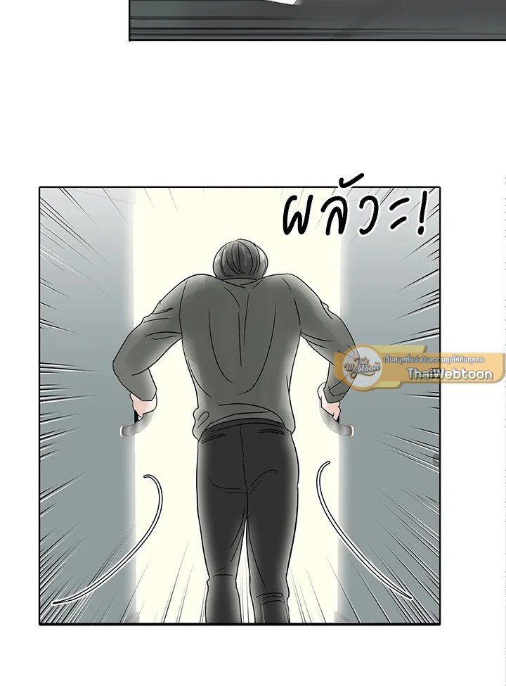 หน้า 82