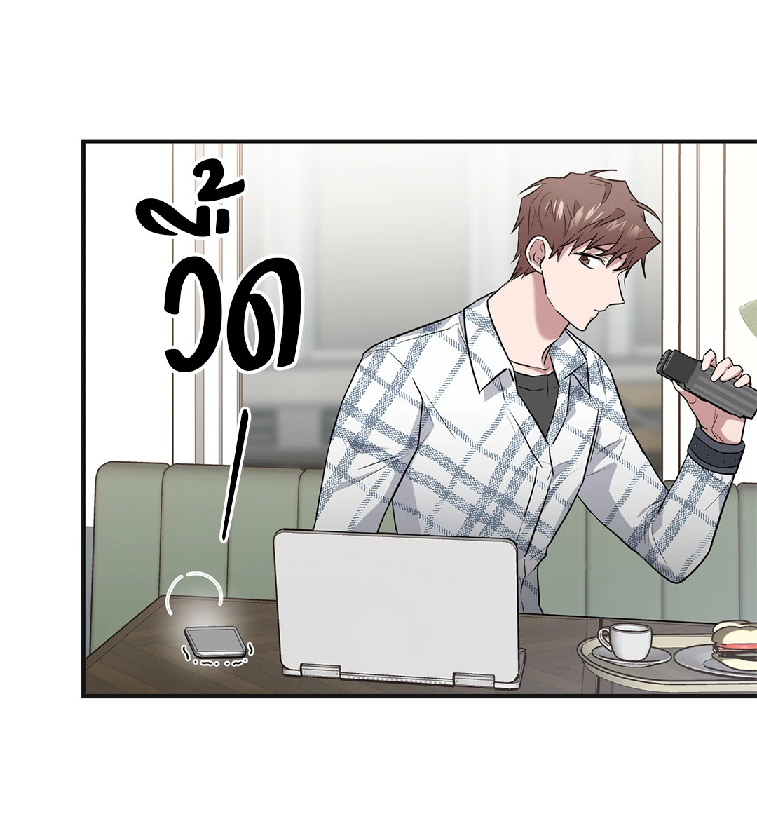 หน้า 34