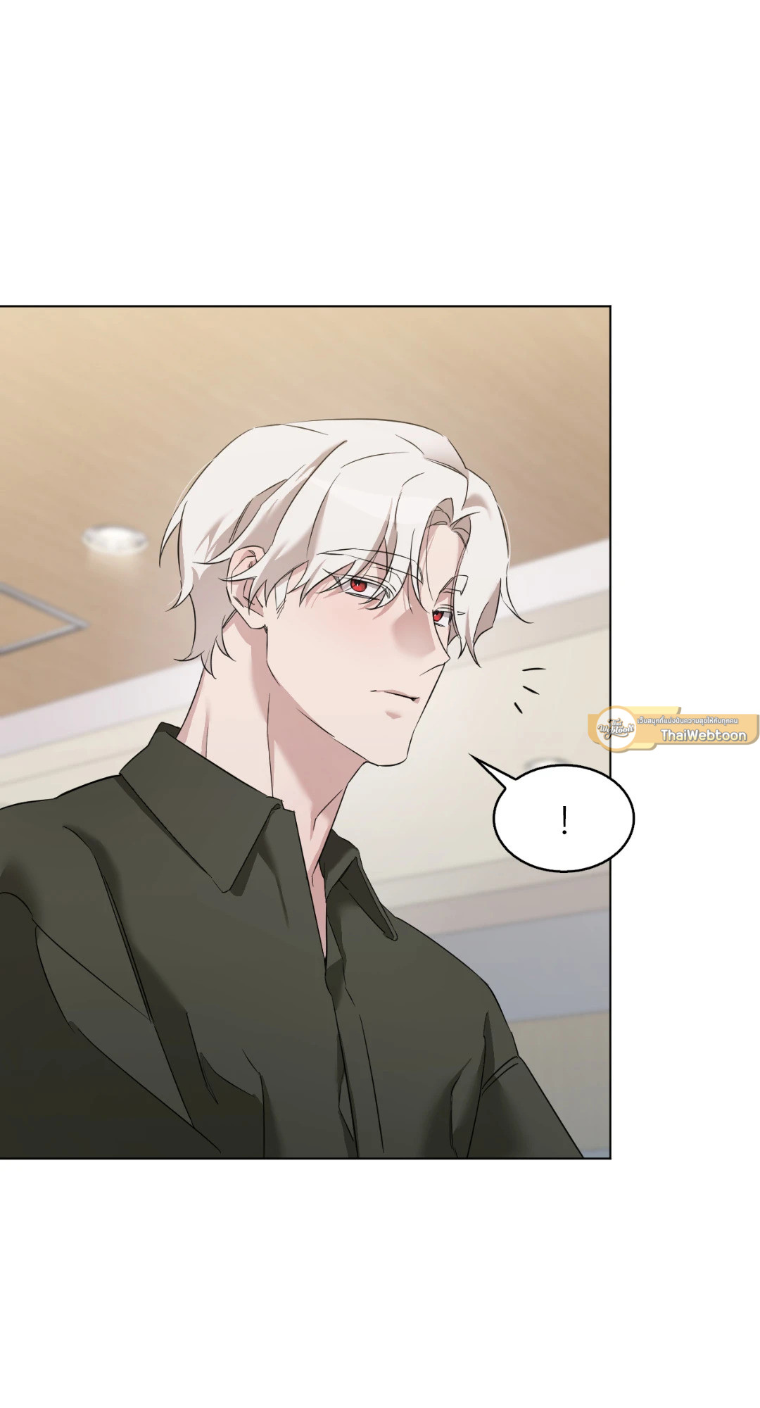 ผิดที่ฉันน่ารักงั้นเหรอ | Is it because I'm Cute? (R+) ตอนที่ 18 - รูปที่ 2