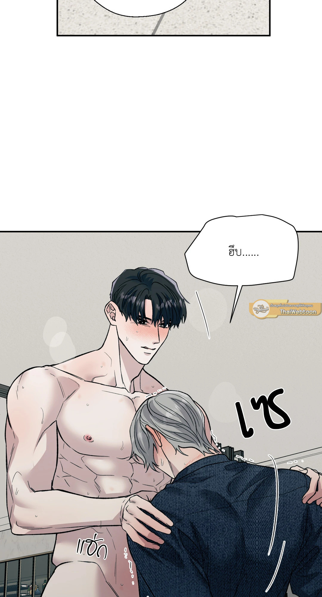 หน้า 49