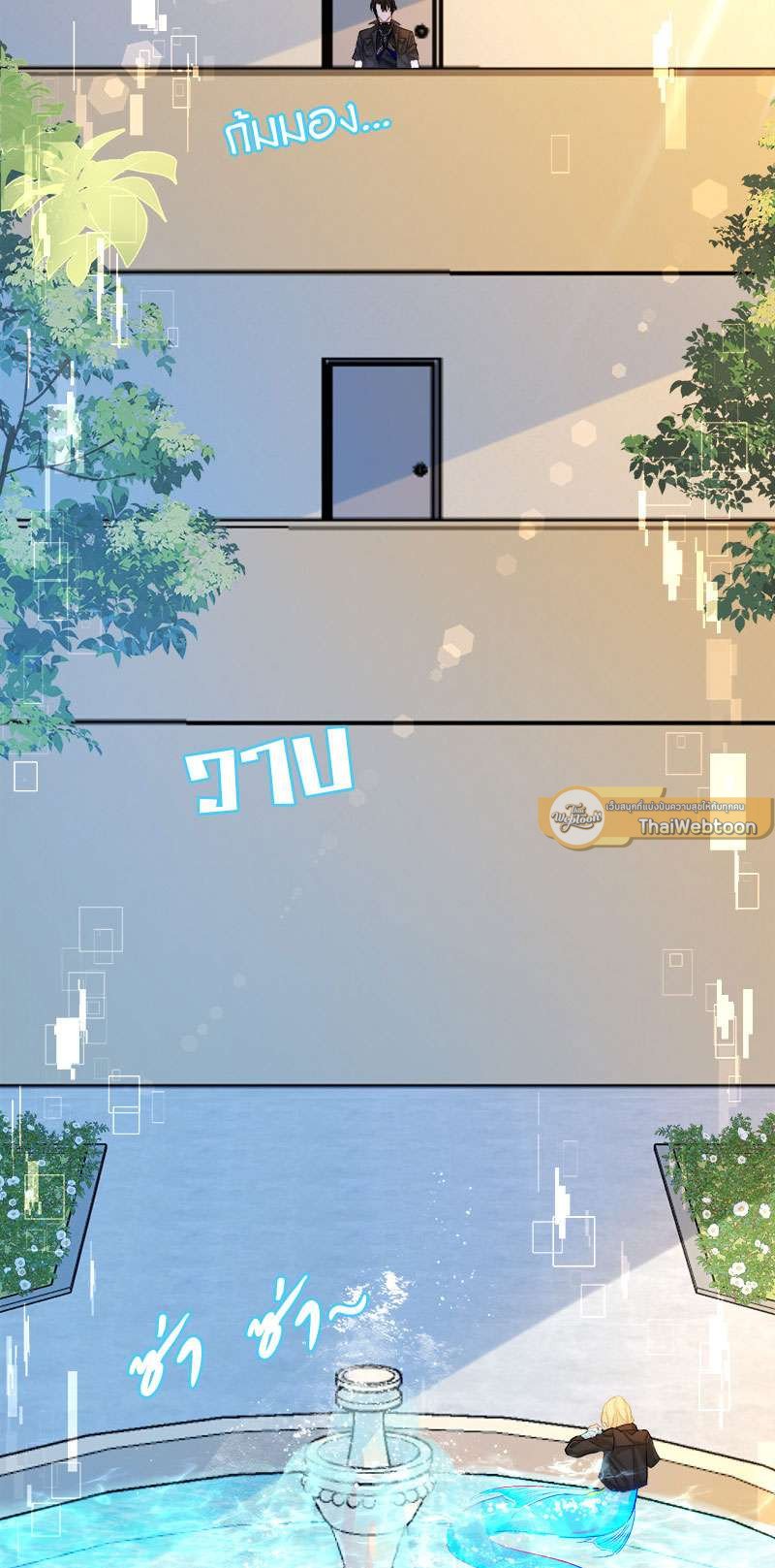 หน้า 27