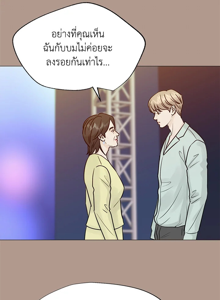 หน้า 71