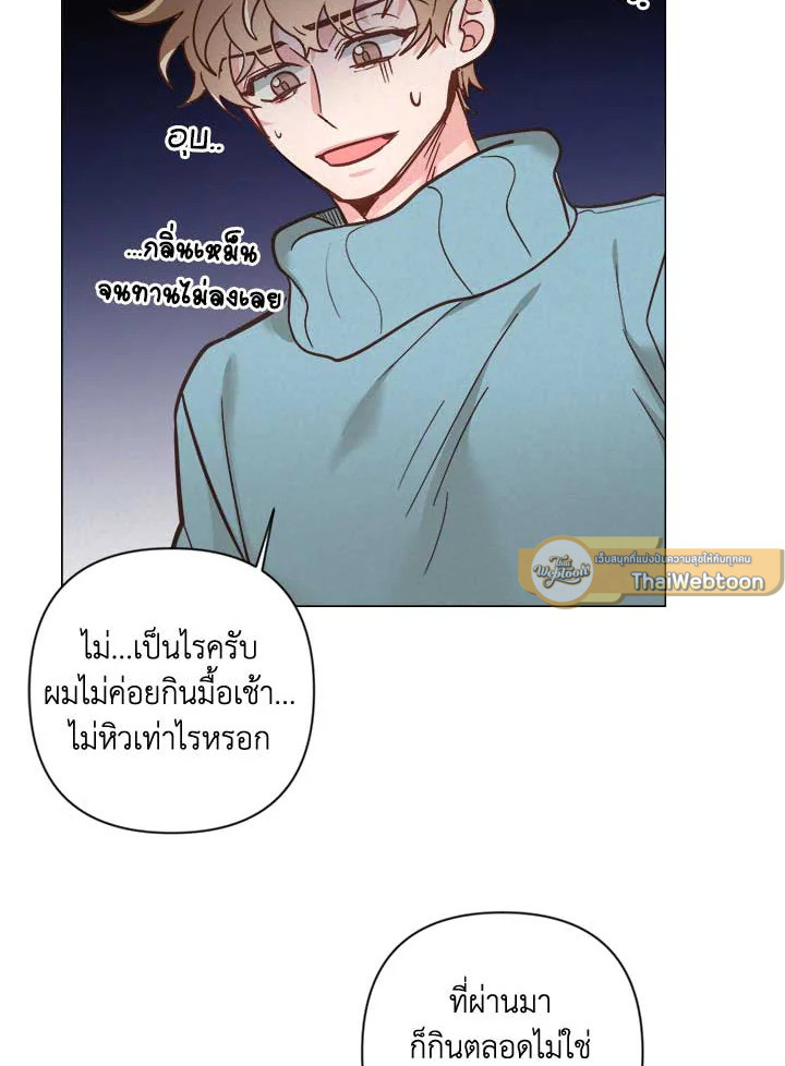หน้า 46