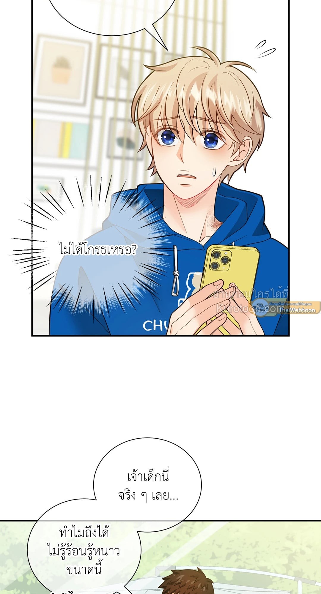 หน้า 39