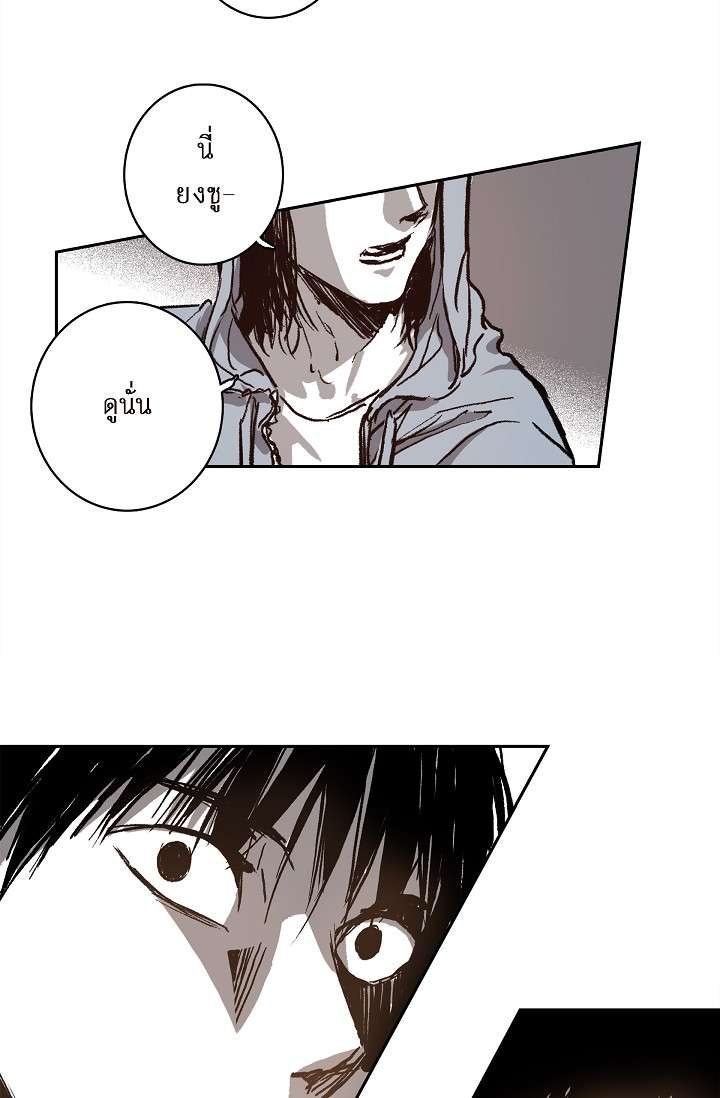 หน้า 60