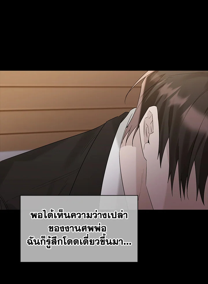 หน้า 78