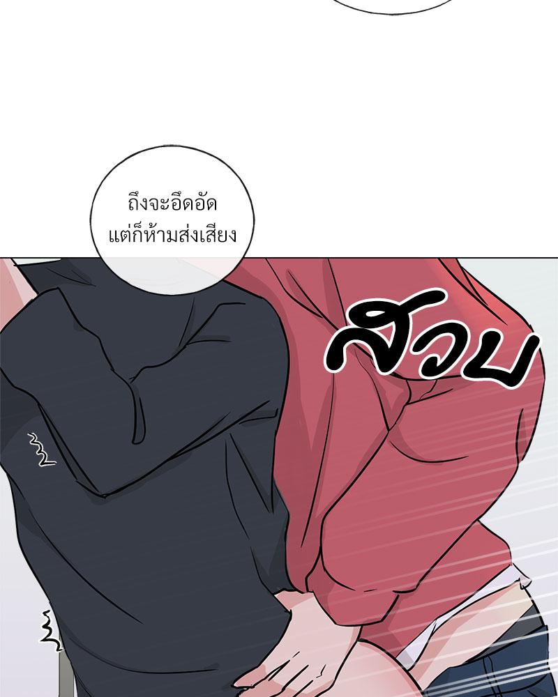 หน้า 101