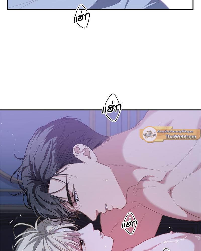 หน้า 51