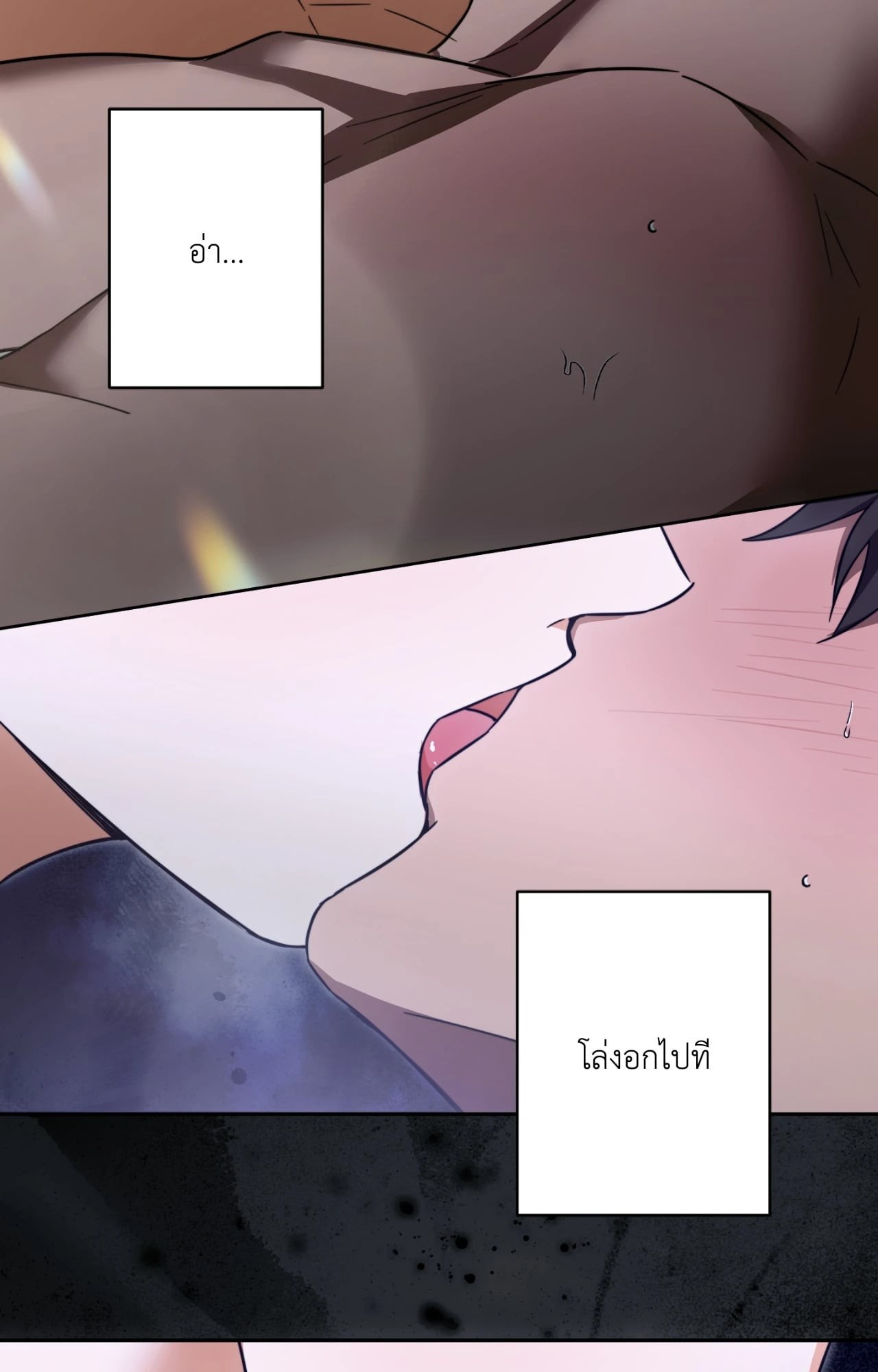 หน้า 72