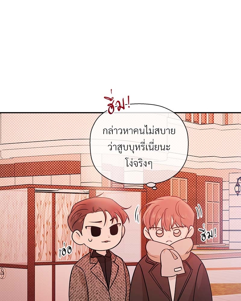 หน้า 110