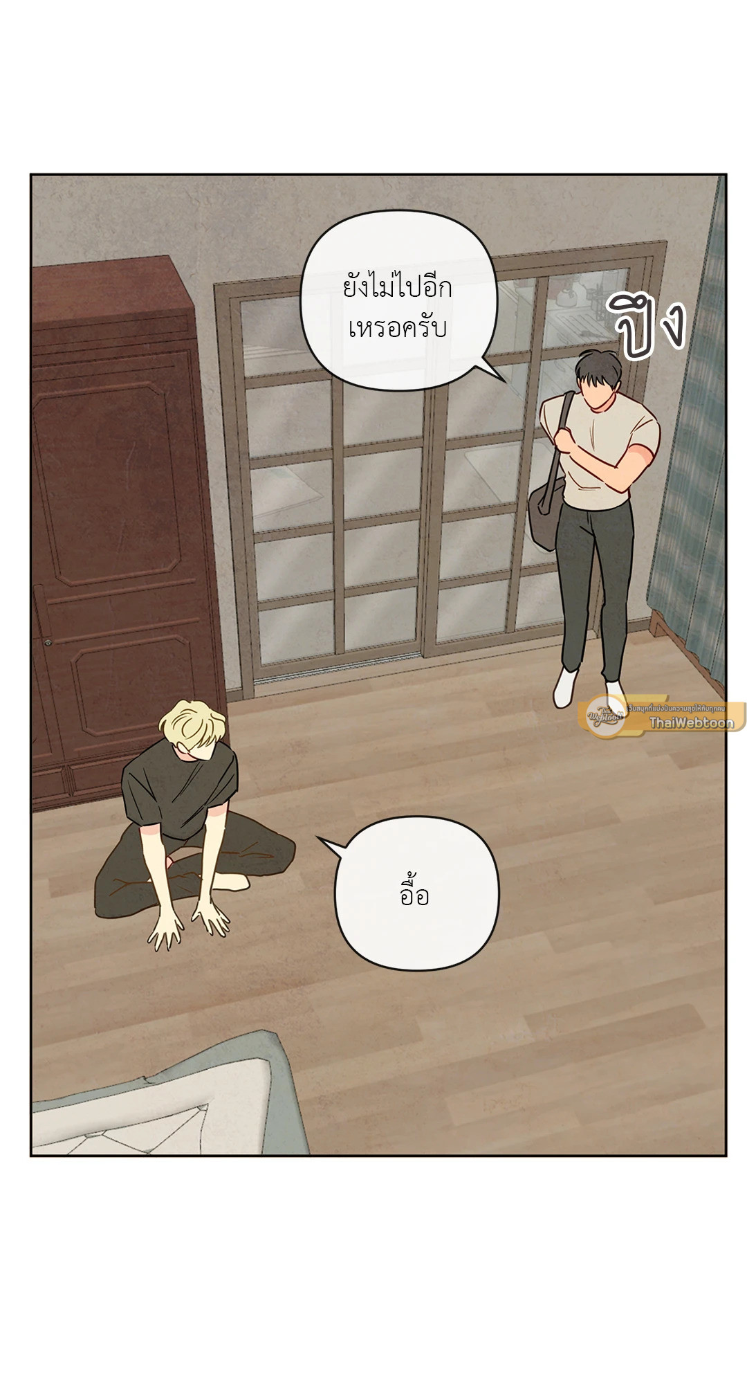 หน้า 66