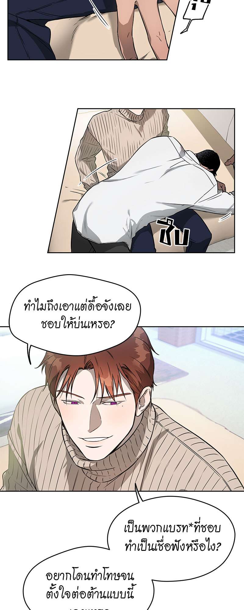 หน้า 34