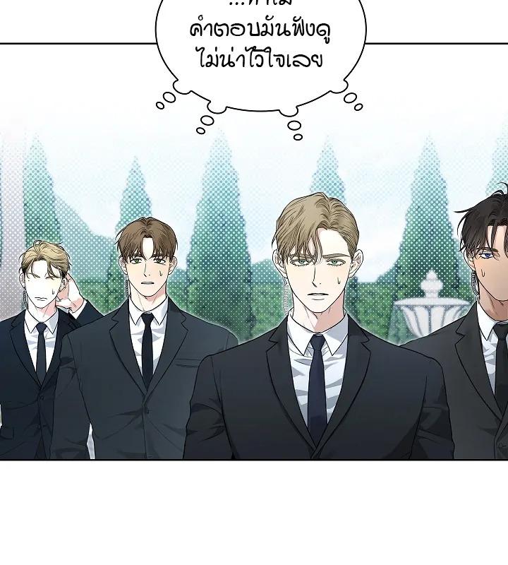 หน้า 65