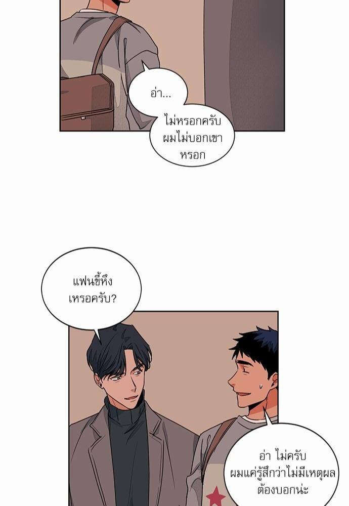 หน้า 46