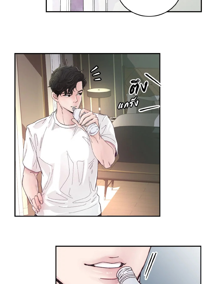 หน้า 59