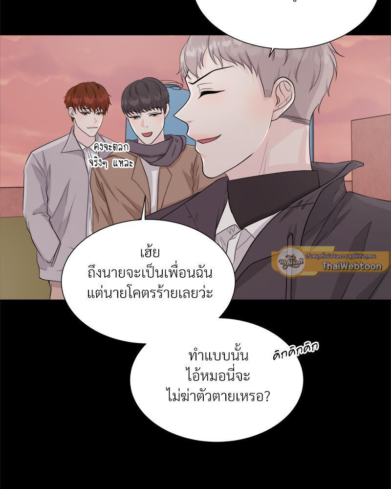 หน้า 76