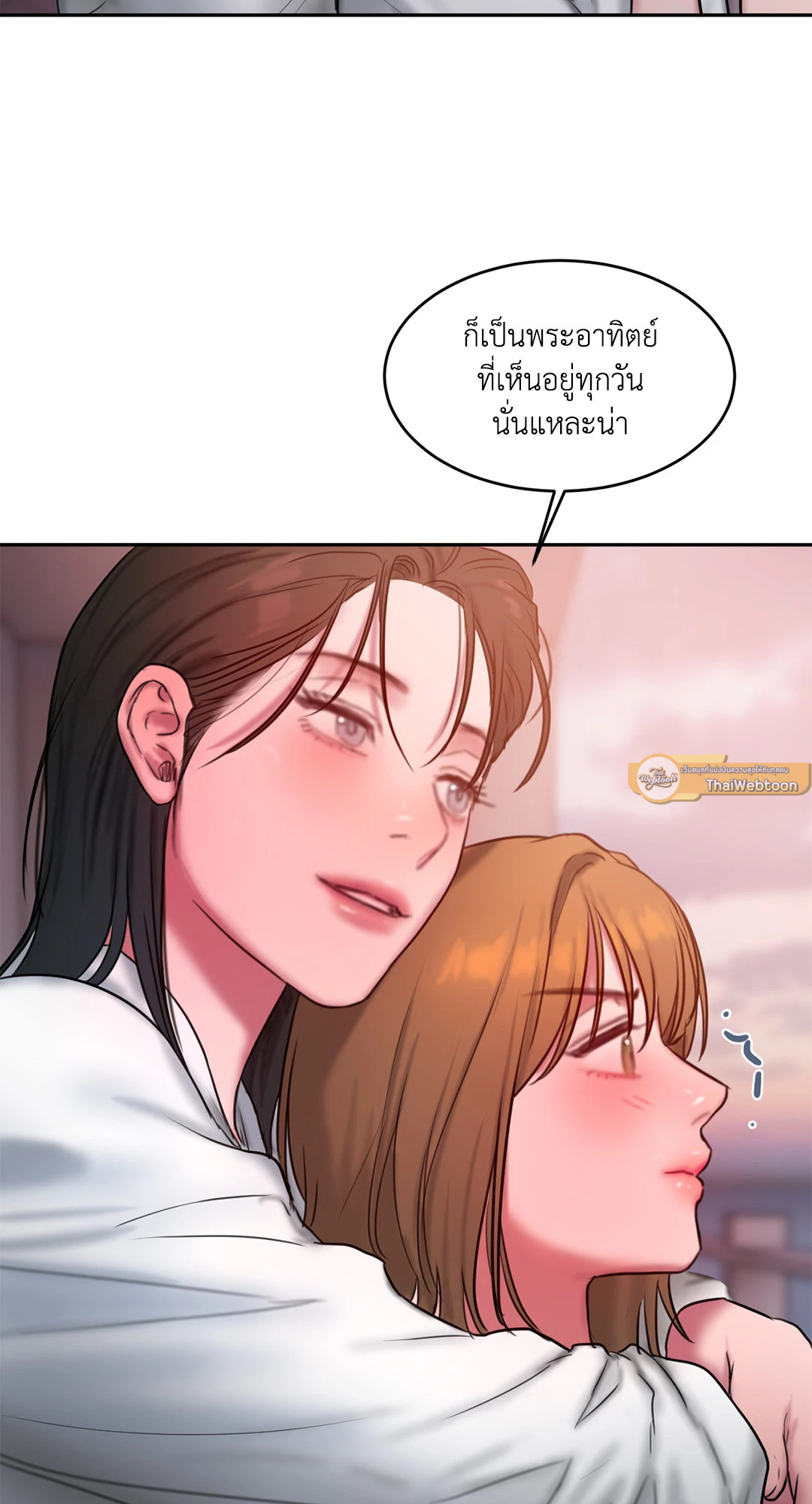 หน้า 64