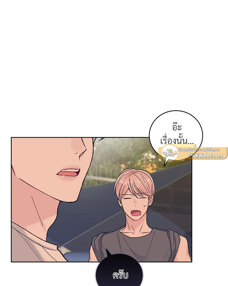 หน้า 113