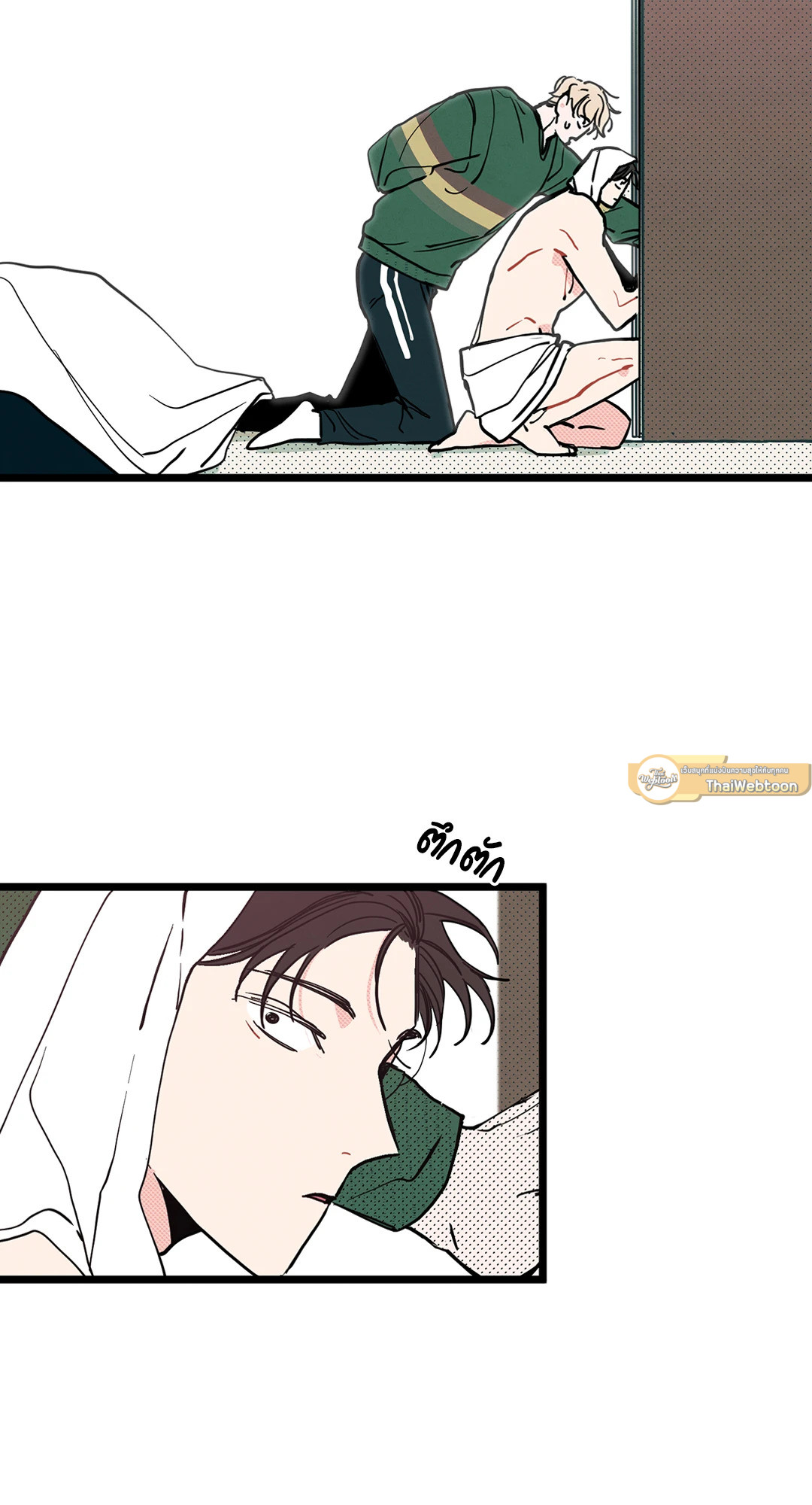 หน้า 61
