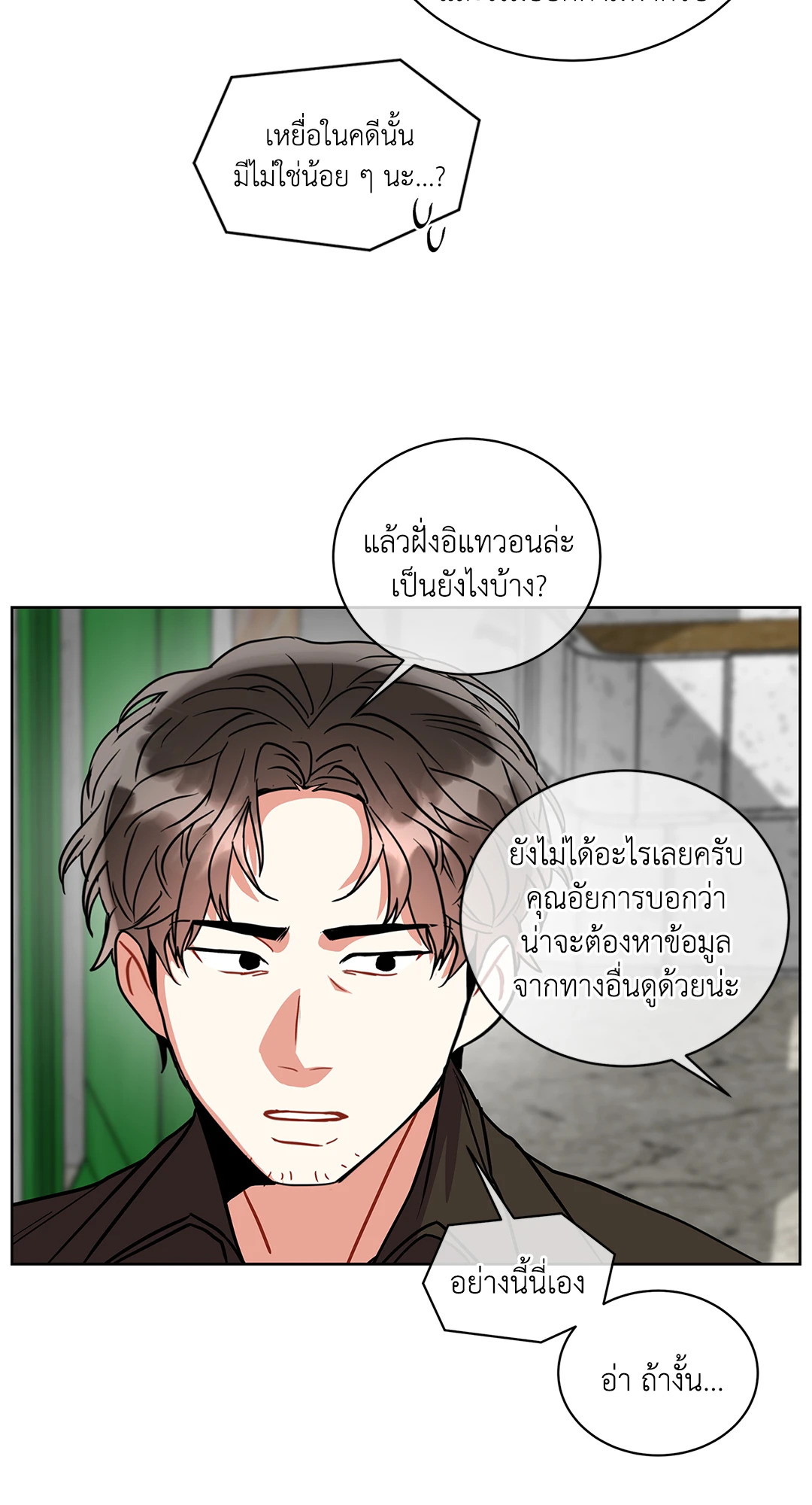 หน้า 59