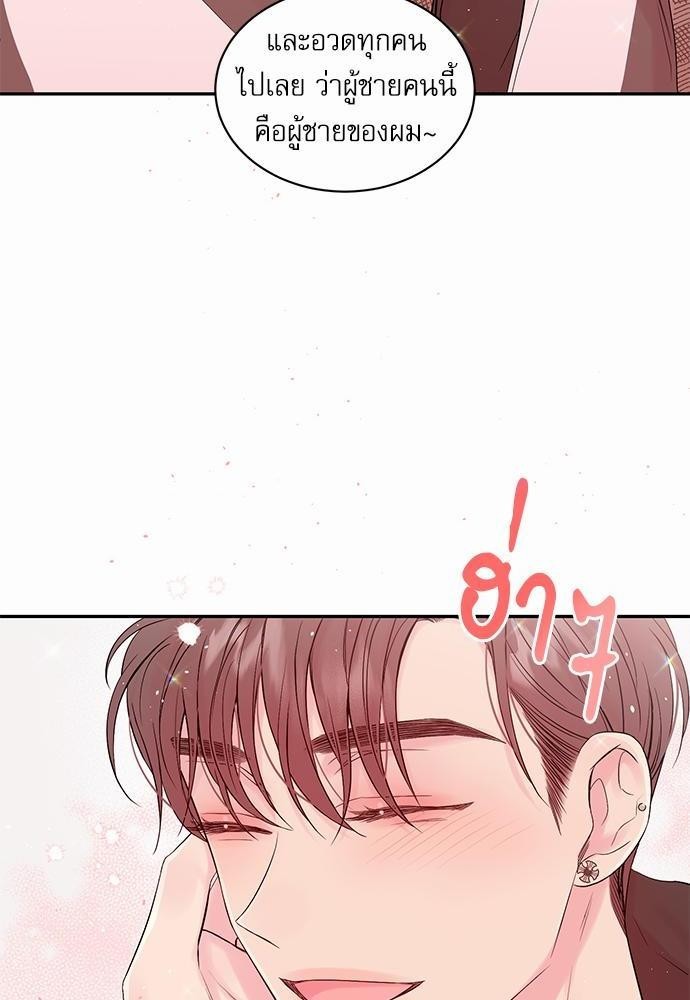 หน้า 66