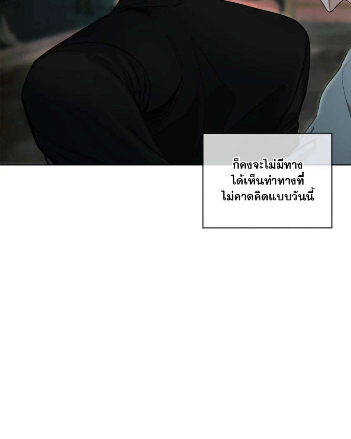 หน้า 92