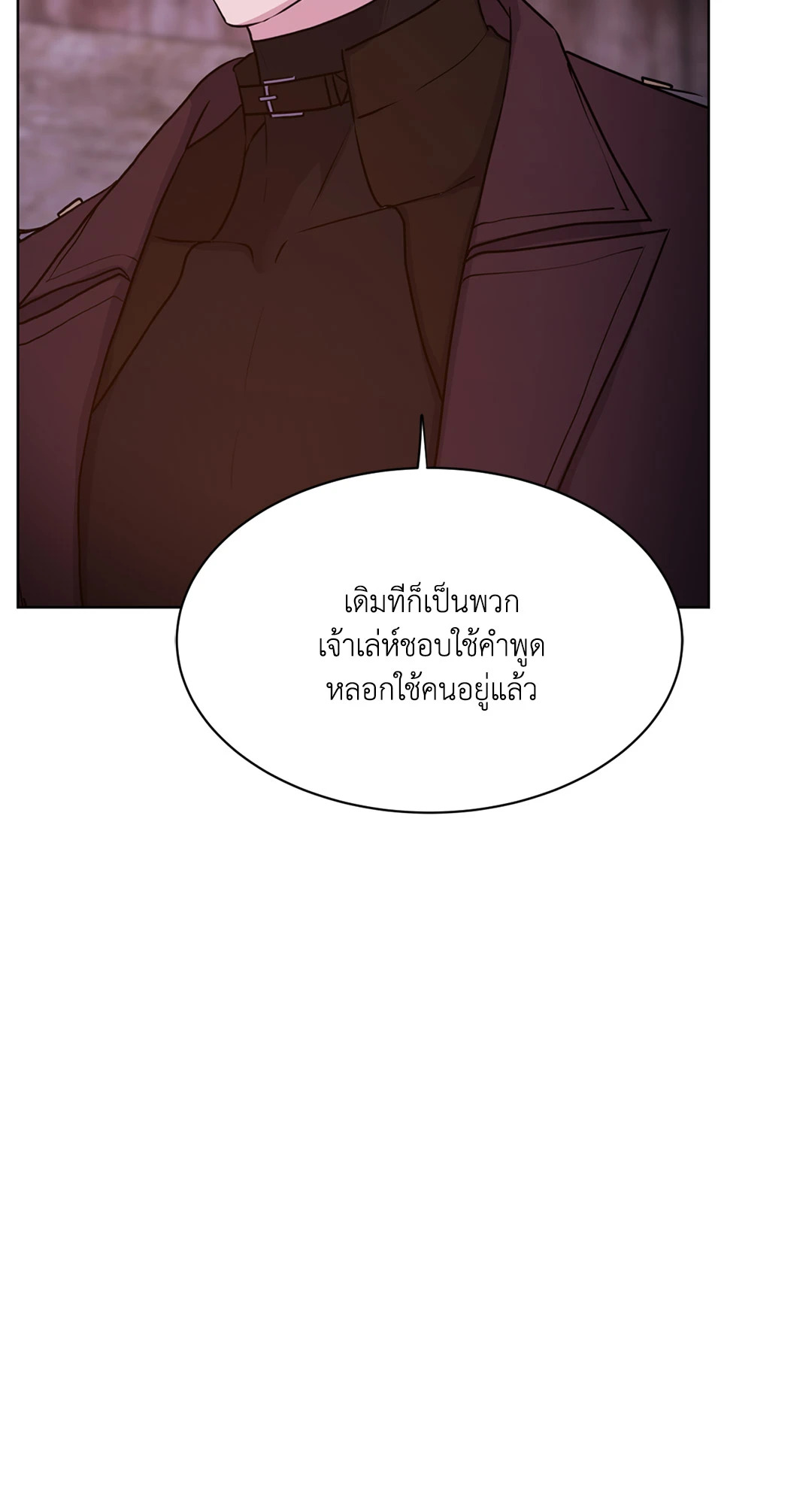 หน้า 78