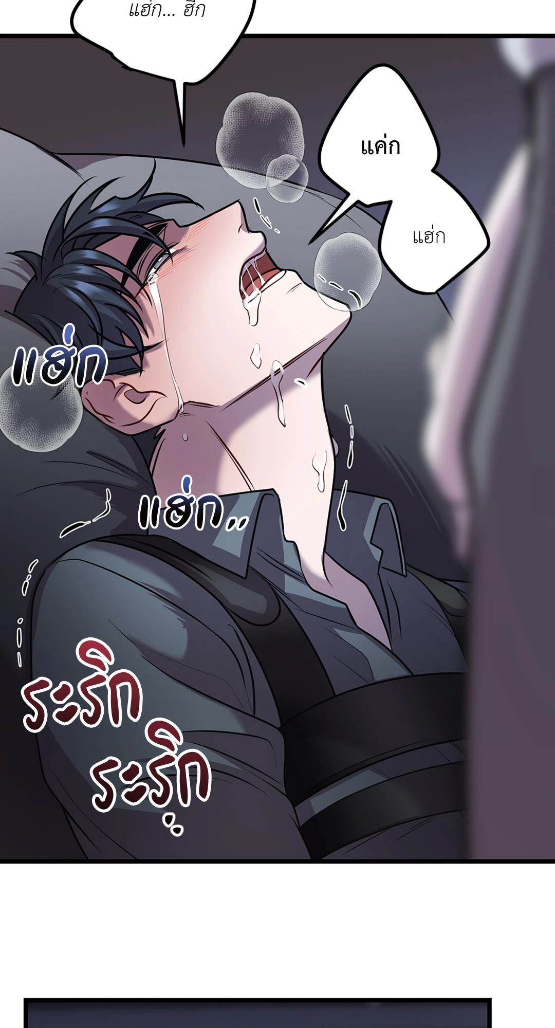 หน้า 46