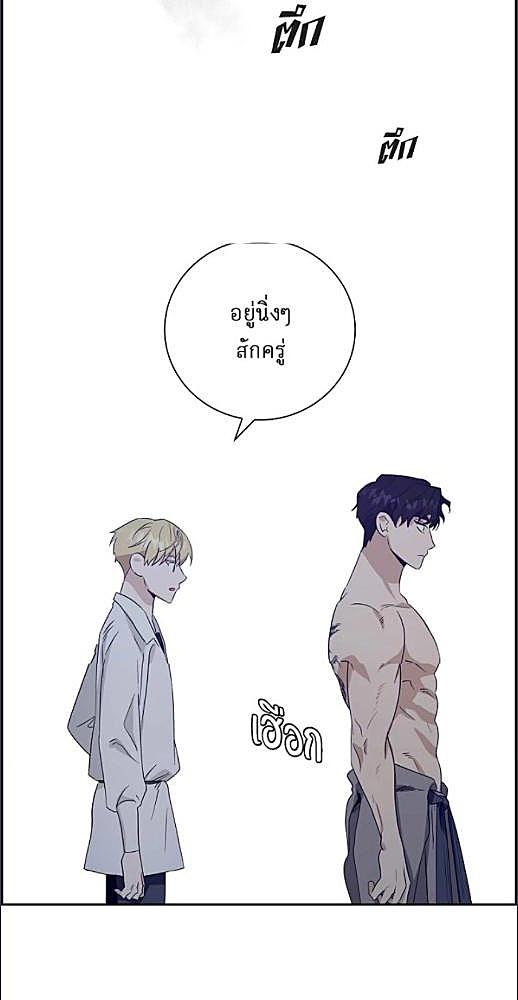 หน้า 586
