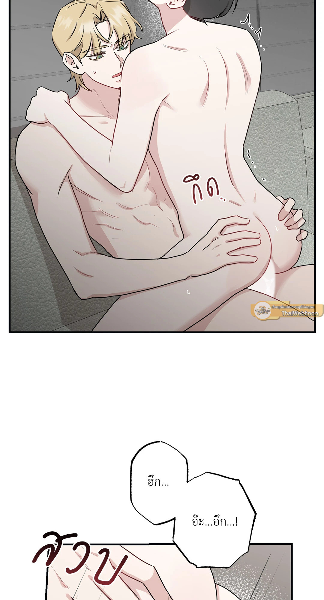 หน้า 44