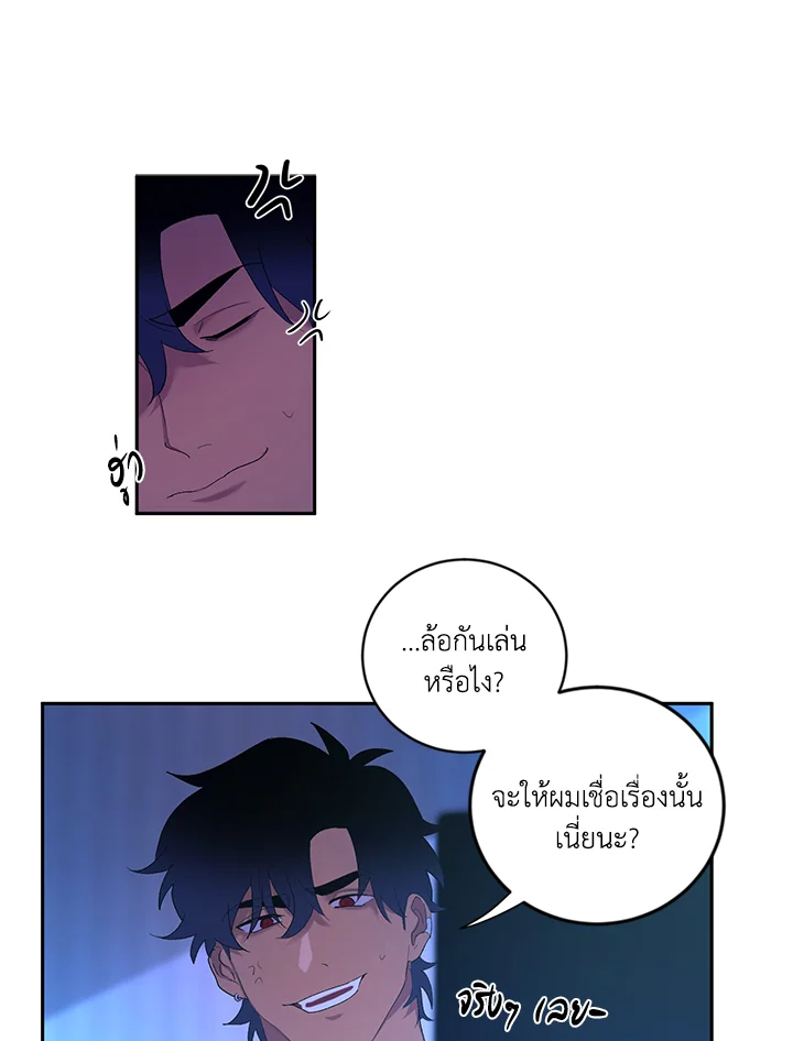หน้า 67