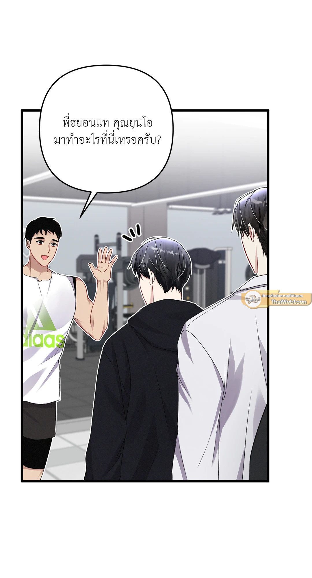 หน้า 59