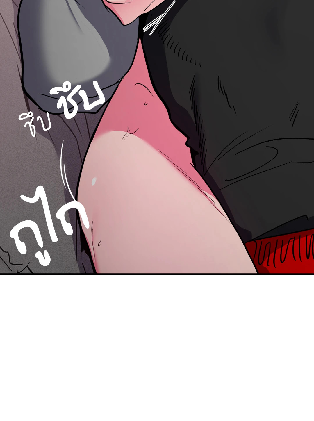 หน้า 56