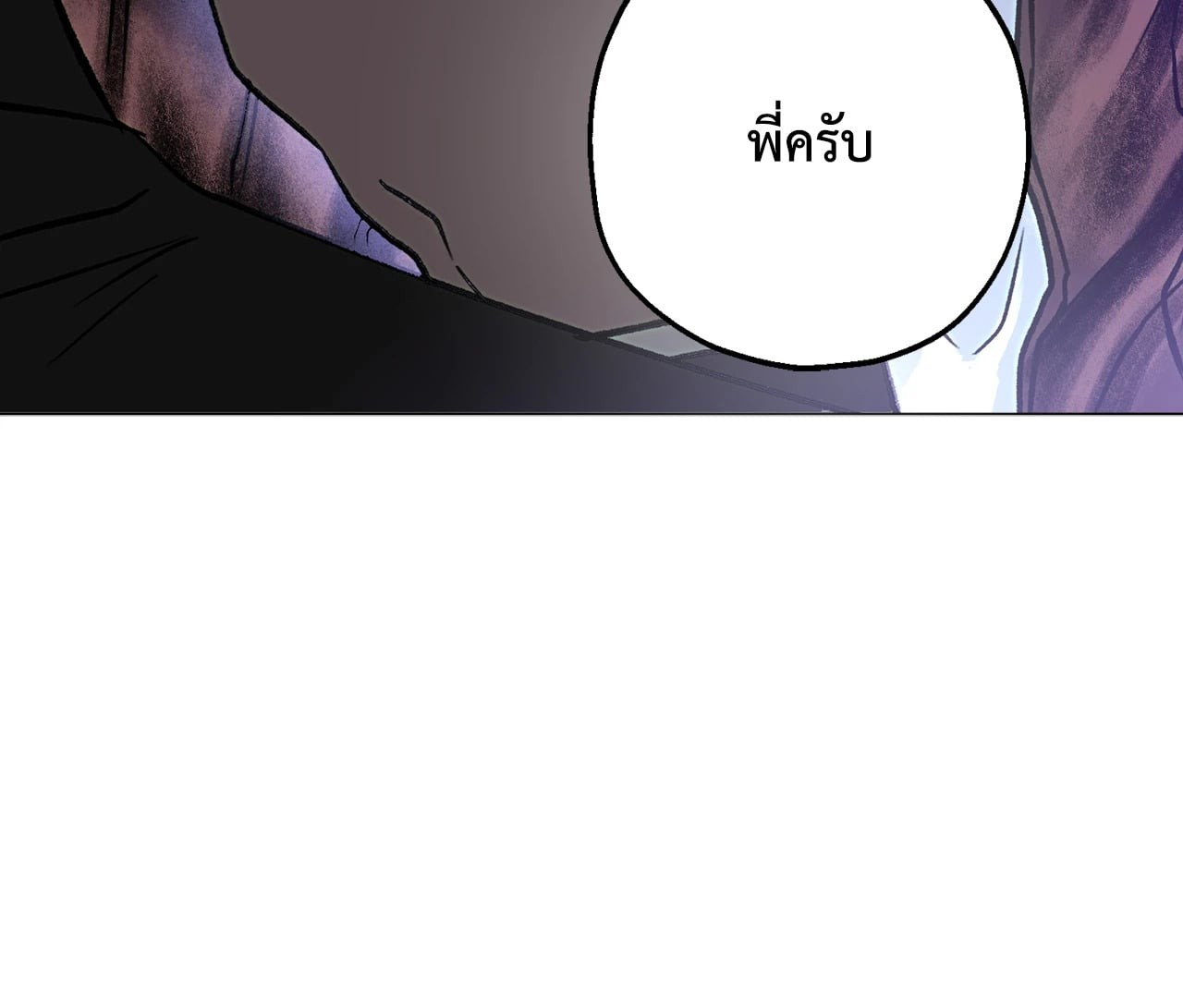 หน้า 95