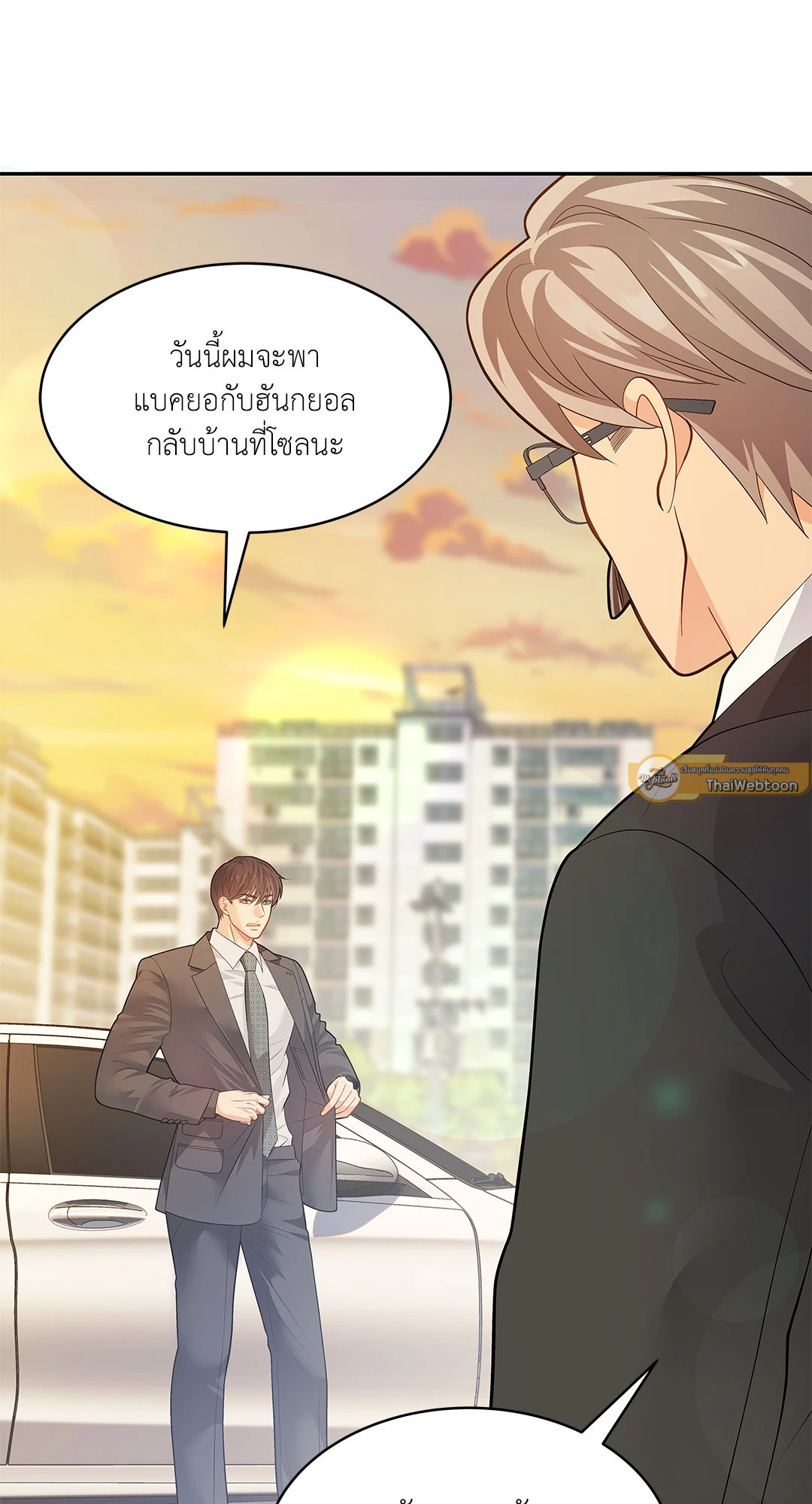หน้า 83