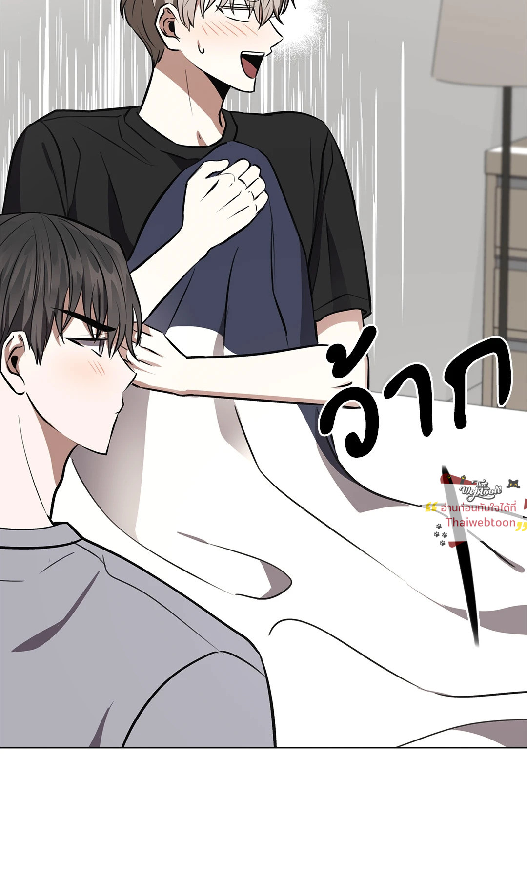 หน้า 48
