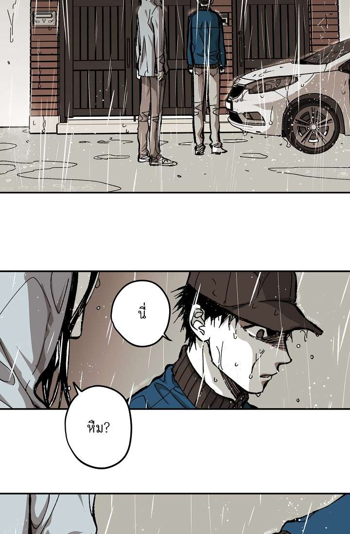 หน้า 78