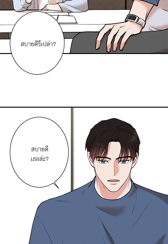 หน้า 60