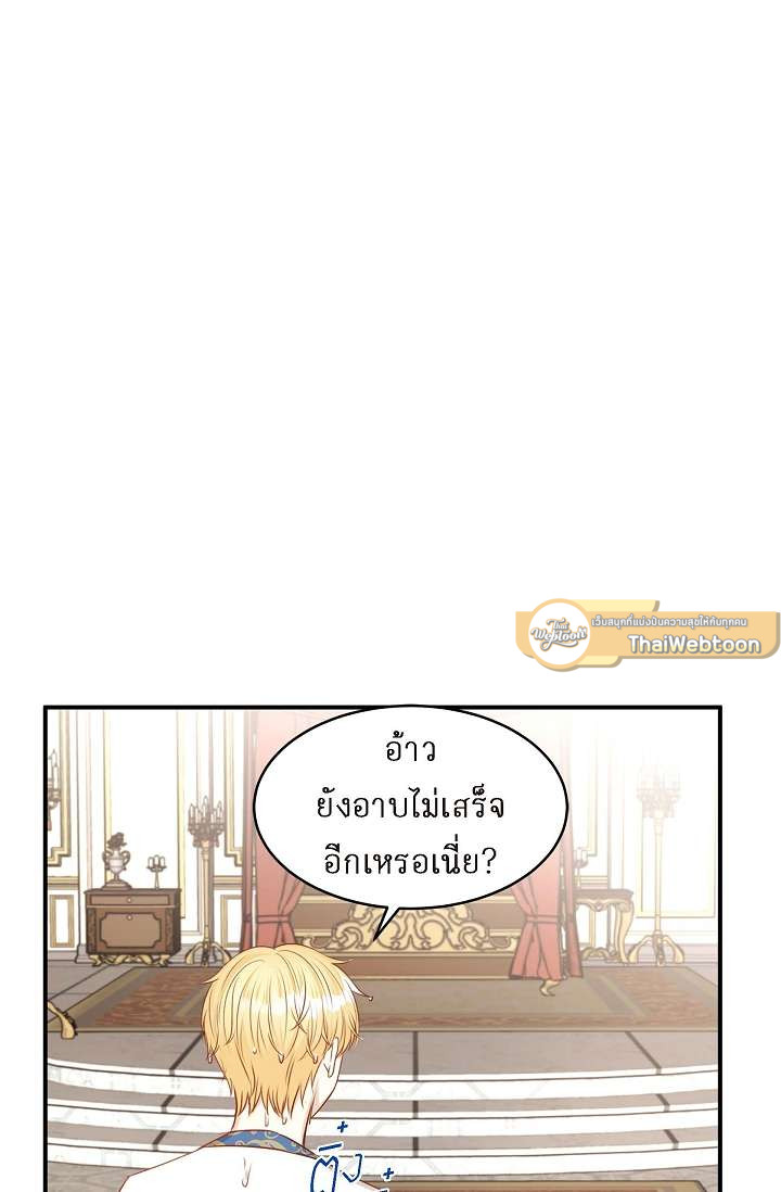 หน้า 82