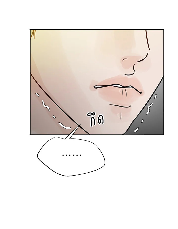 หน้า 78