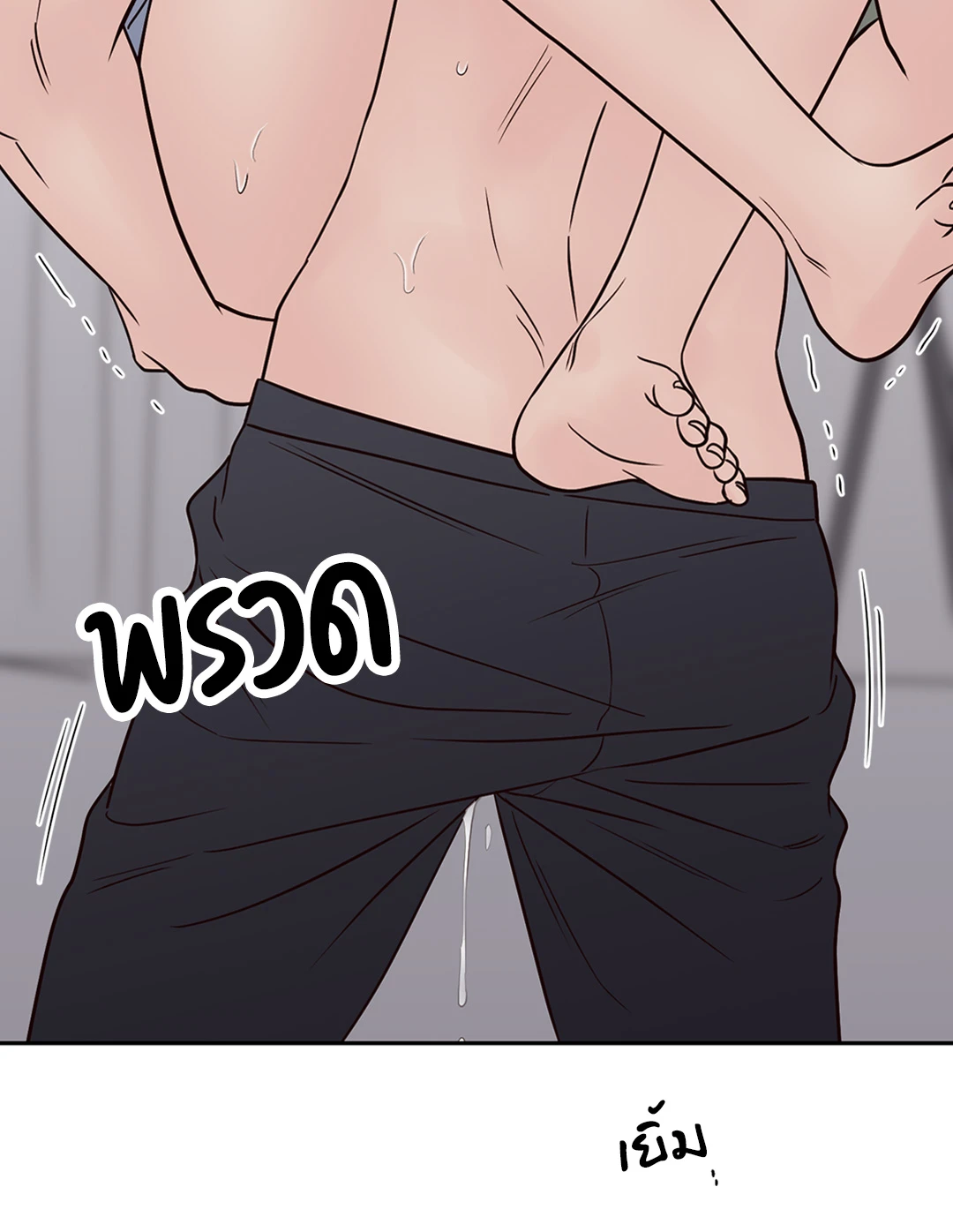 หน้า 36