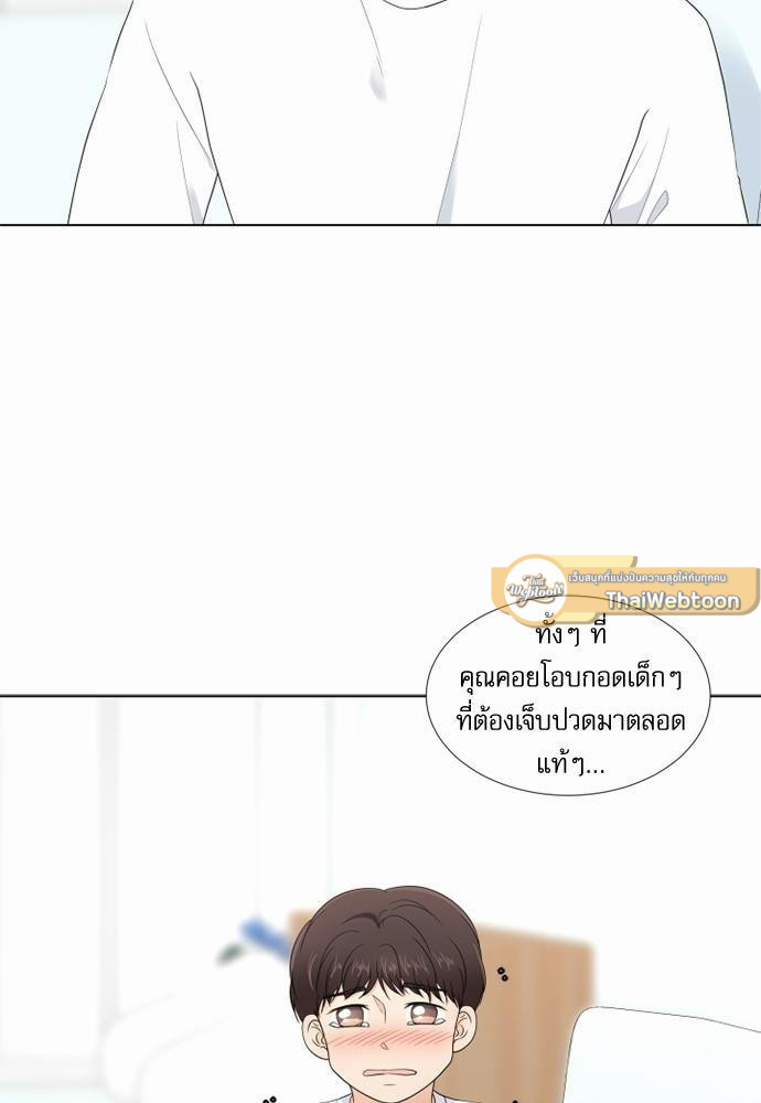 หน้า 68
