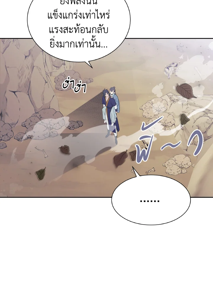 หน้า 64