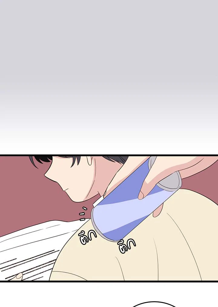 หน้า 56