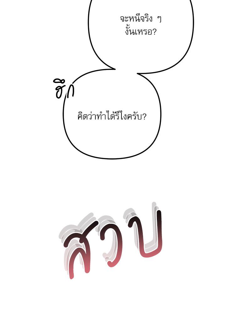 หน้า 126